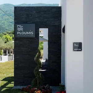 Ploumis Seaside Ξενοδοχείο με διαμερίσματα